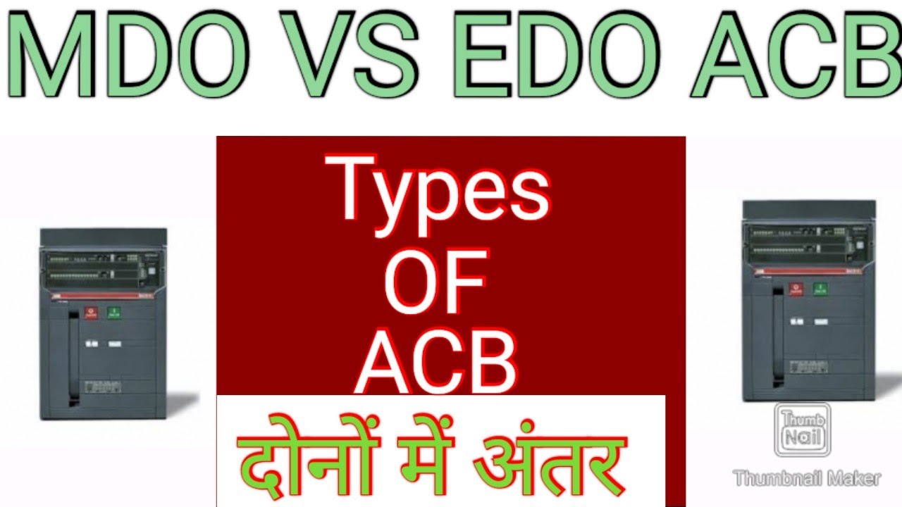 MDO And EDO Types ACB