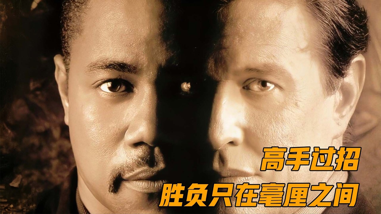 5起悬案浮出水面，背后隐藏着可怕的阴谋，悬疑片《乌鸦谋杀案》
