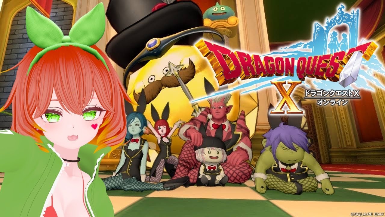 【ドラクエ１０】１０周年クエストやってみる！フルボイスらしい？（＃VTuber＃方言女子）