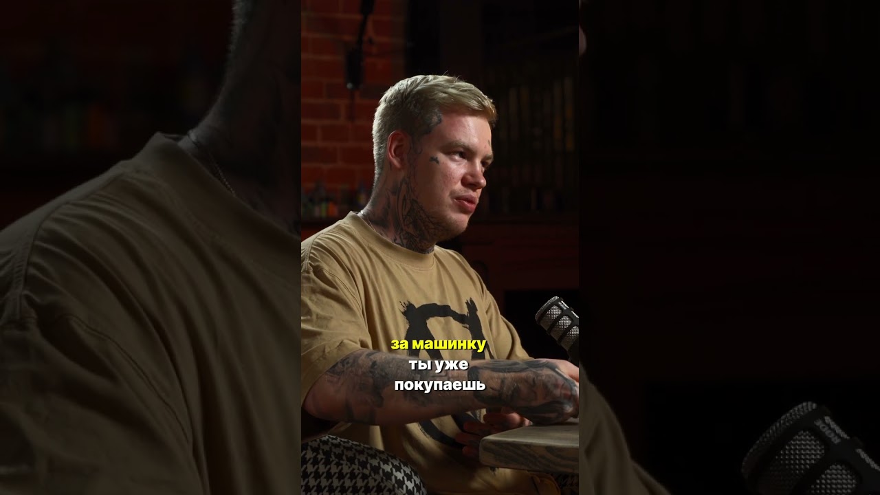 Чем бюджетные тату-машинки хуже дорогих? Тату-студия в центре Москвы! Мы В Деле! 