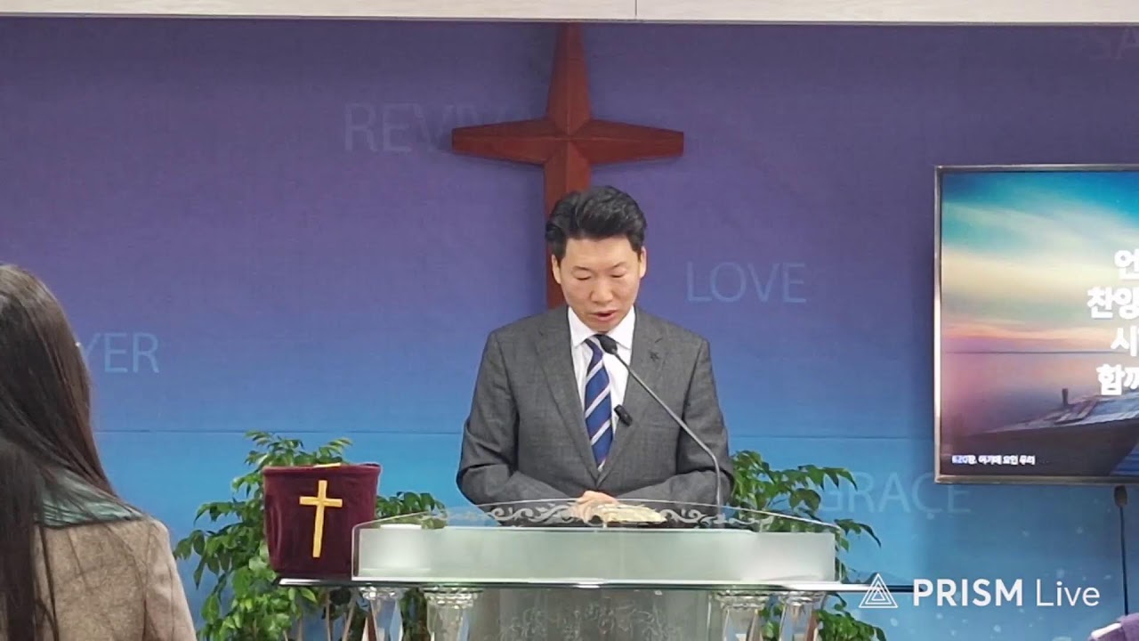 OSAN-새빛교회(김정석목사) 라이브 방송