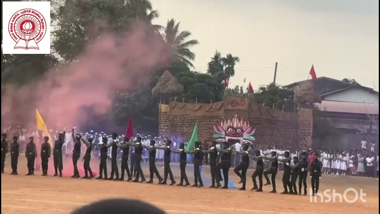 WP/GM/ Padmawathi Central College                      Sports Meet 2026 | PCCCP Drill Display 
