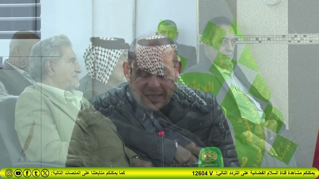 12/2/2026برعايةالمرجع الصدر(دام ظله)اقامت المؤسسةالقرآنيةالعراقيةحفل تخرج لاحكام وتجويدالقران الكريم