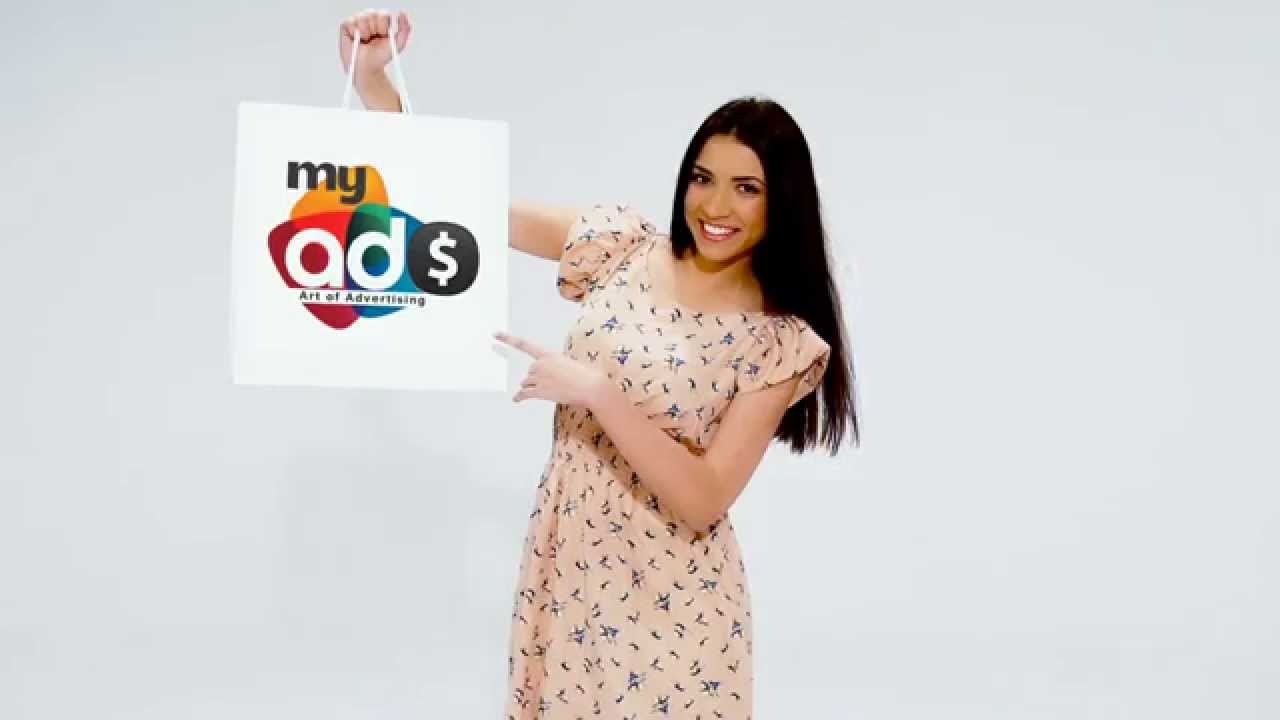 myADs app (logo commercial)