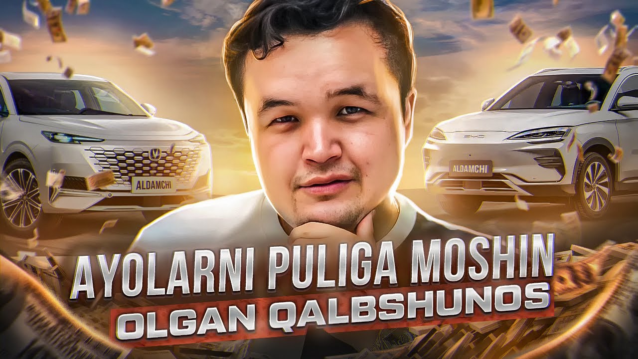 AYOLLAR ORTIDAN MILLION - TOHIRJON ESONOV