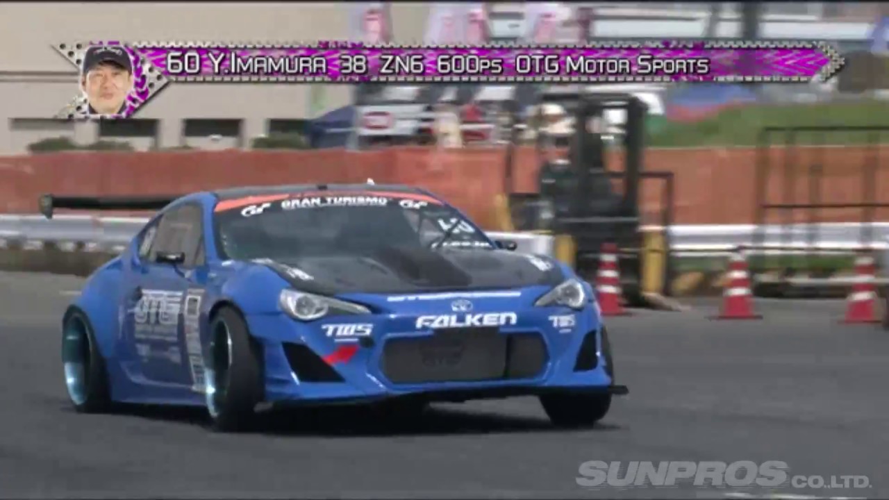 2015 D1GP Rd.1 ODAIBA ③