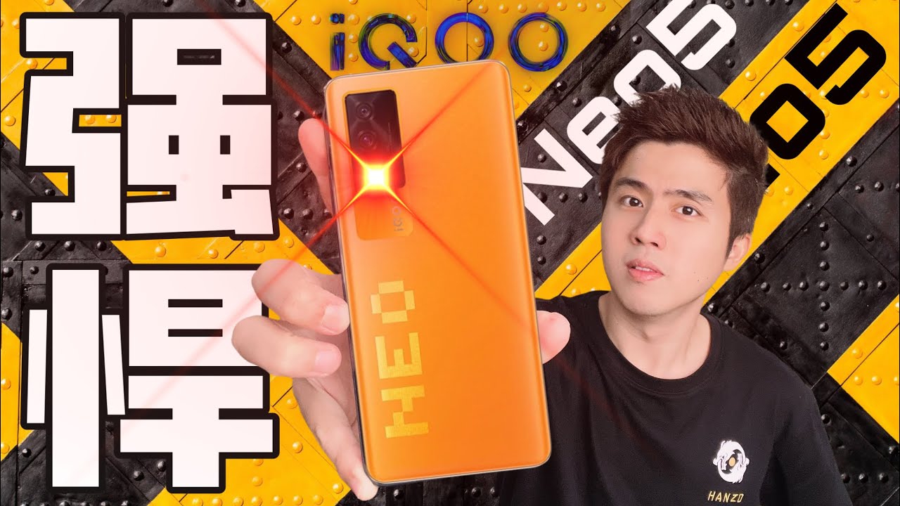 iQoo Neo 5 压倒性强悍！小米红米开始紧张了xD