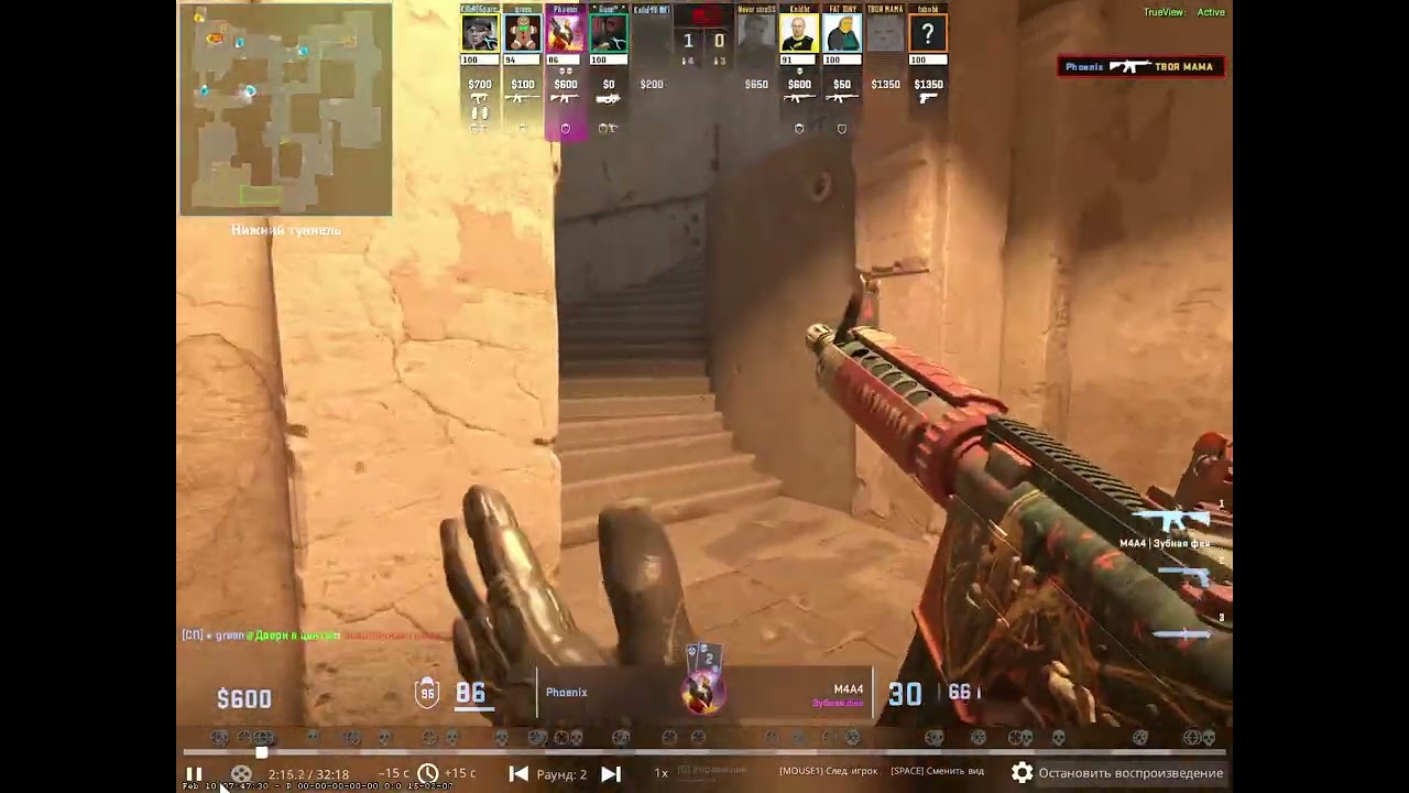 Counter Strike 2   Эйс с лохами в команде!