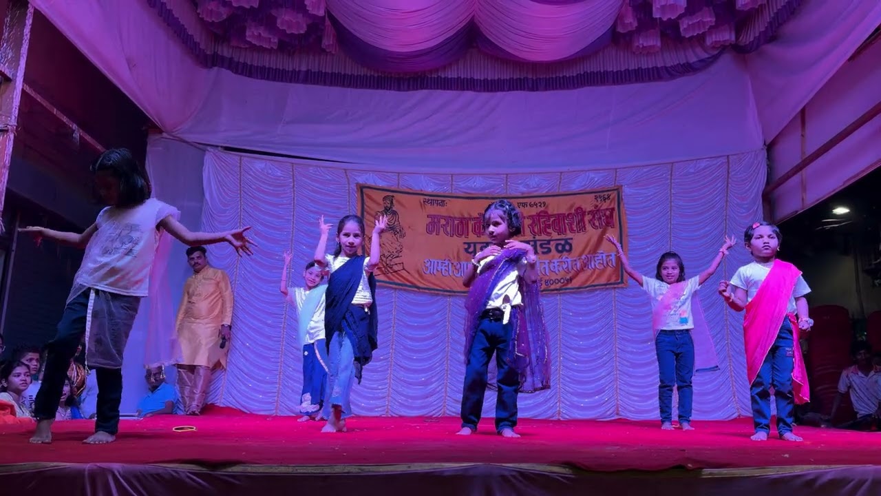 Marathi Remix Mini group
