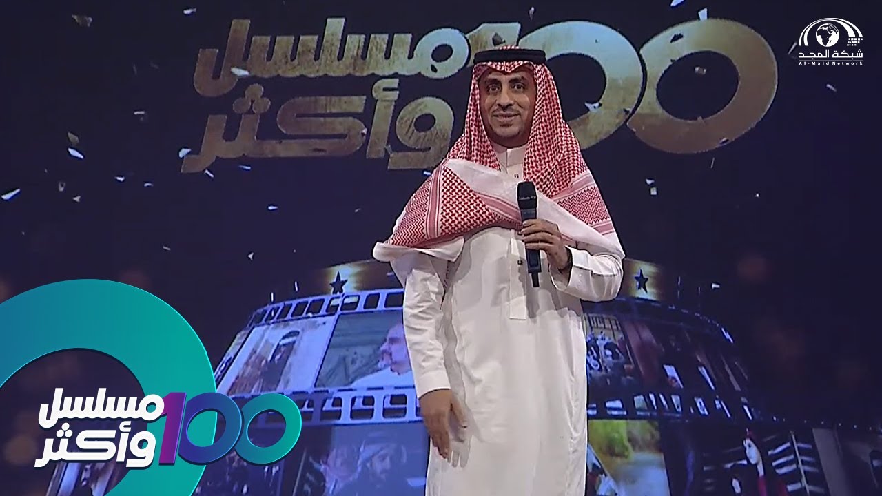 كلمة أ. علي العزازي نائب الرئيس التنفيذي لقطاع الإعلام ..