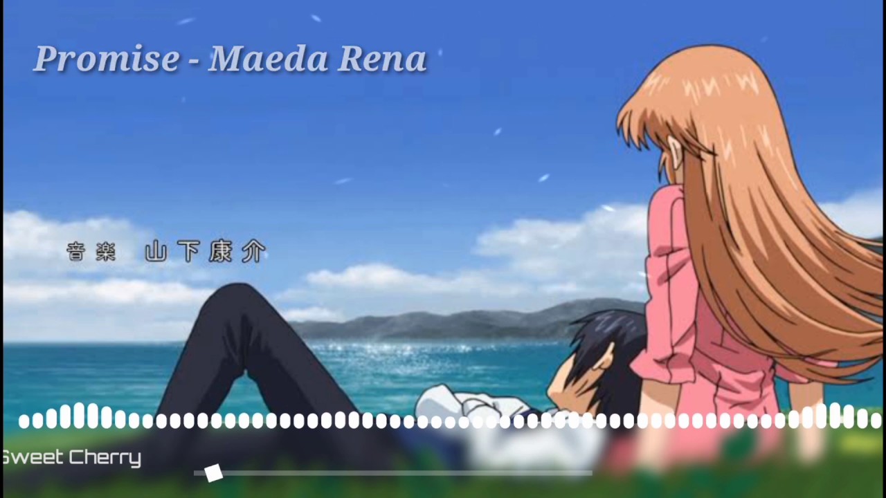 Promise~Maeda Rena Lyric