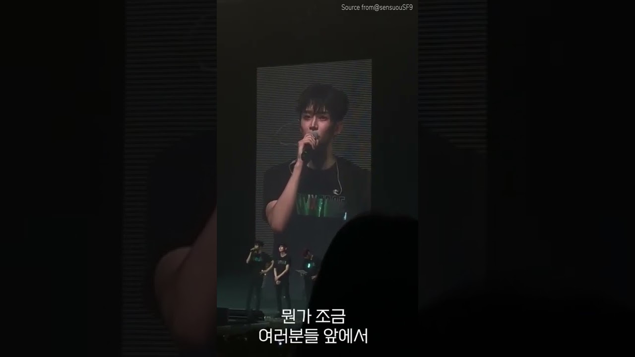 LAST COMMENT - ROWOON 190810 UNIXERSE 행복하자 우리