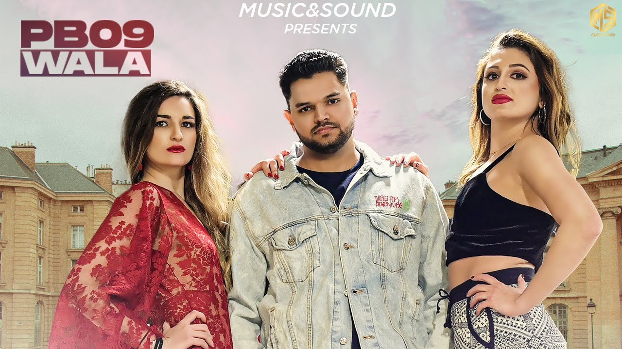 PB09 WALA | Money Singh | Dope Peppz | Latest Punjabi Song 2022 | Music Sound
