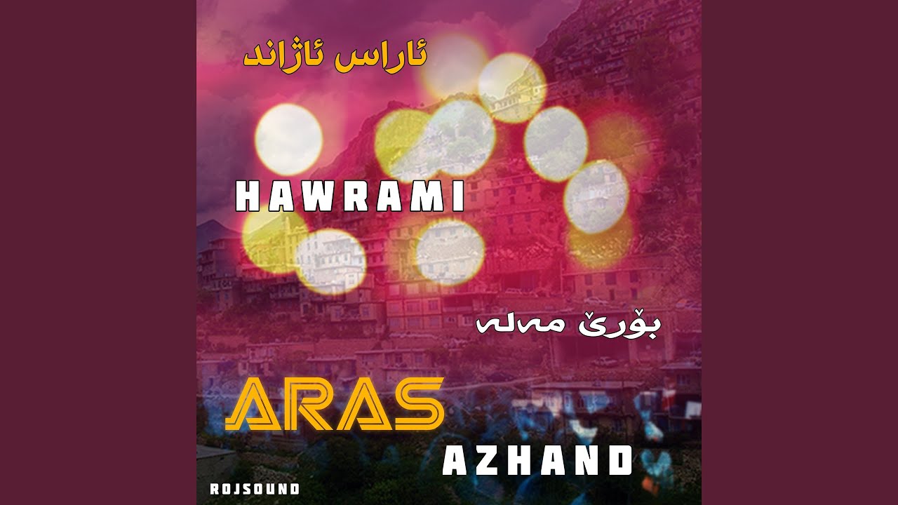 Asli