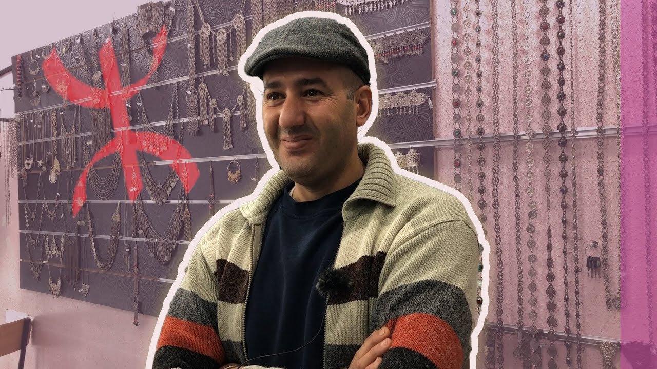 Les bijoux Chaoui, un bijoutier nous ouvre sa boutique  الصياغة التقليدية الشاوية