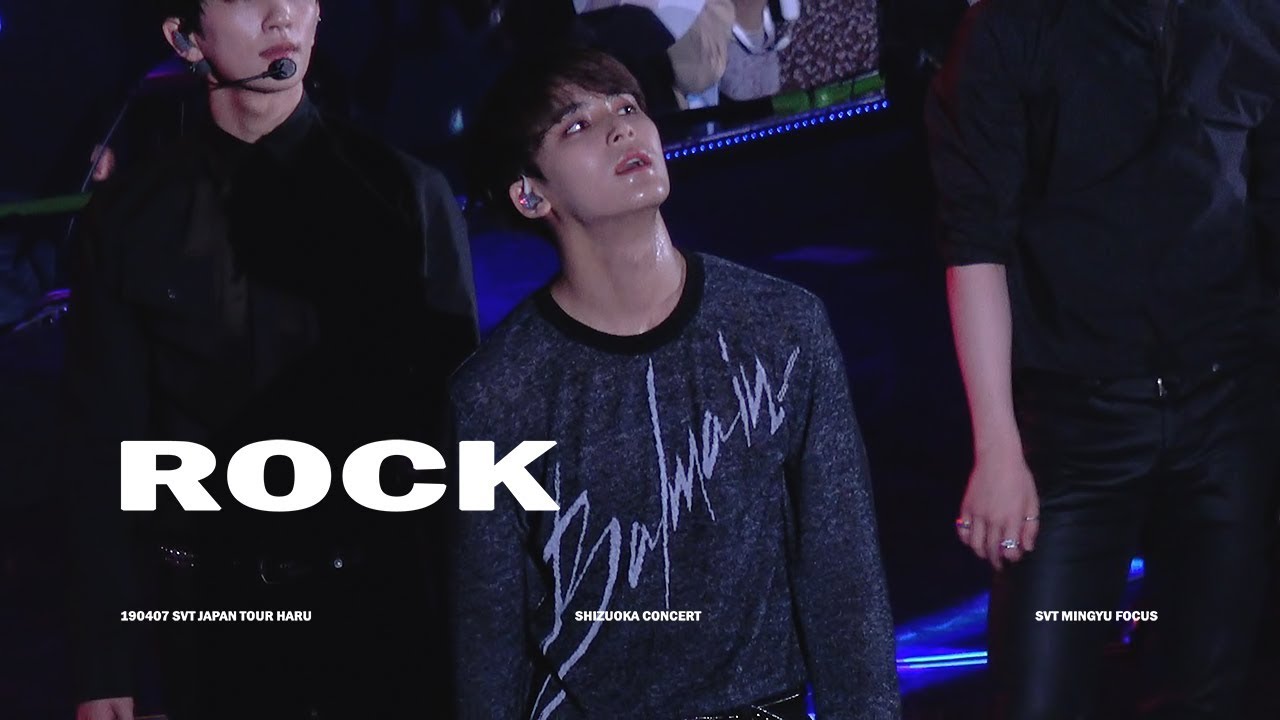 190407 'HARU' ROCK 민규 FOCUS