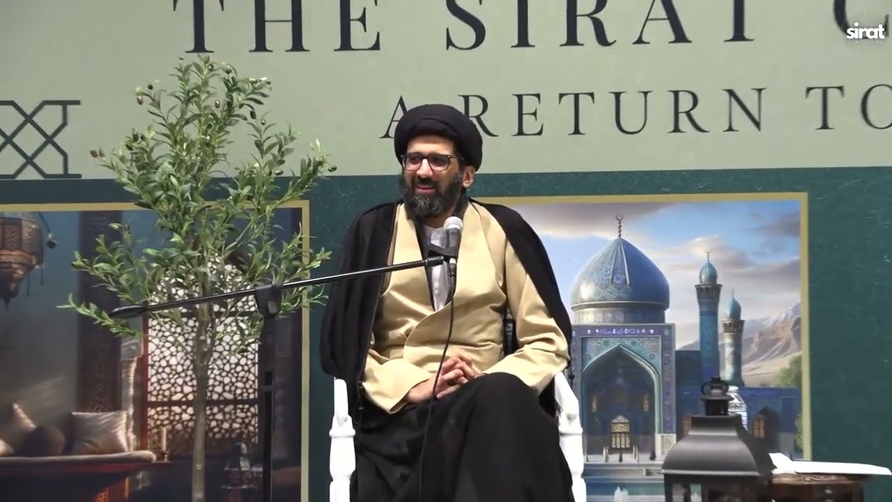 [2023 Sirat Conference] Marriage a Traditional institution // Sayyid Sulayman Hassan