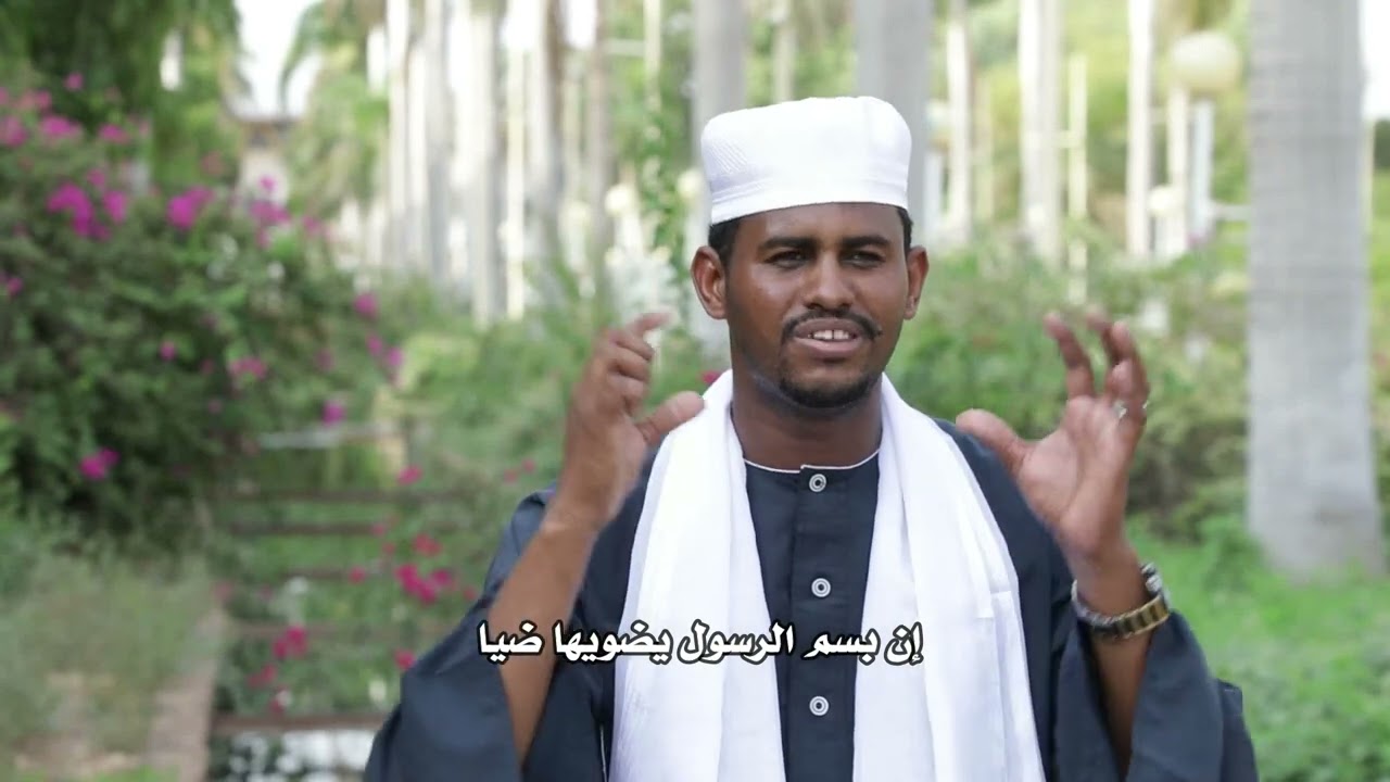 نجوم على القمر || عبد الجليل ود السيد