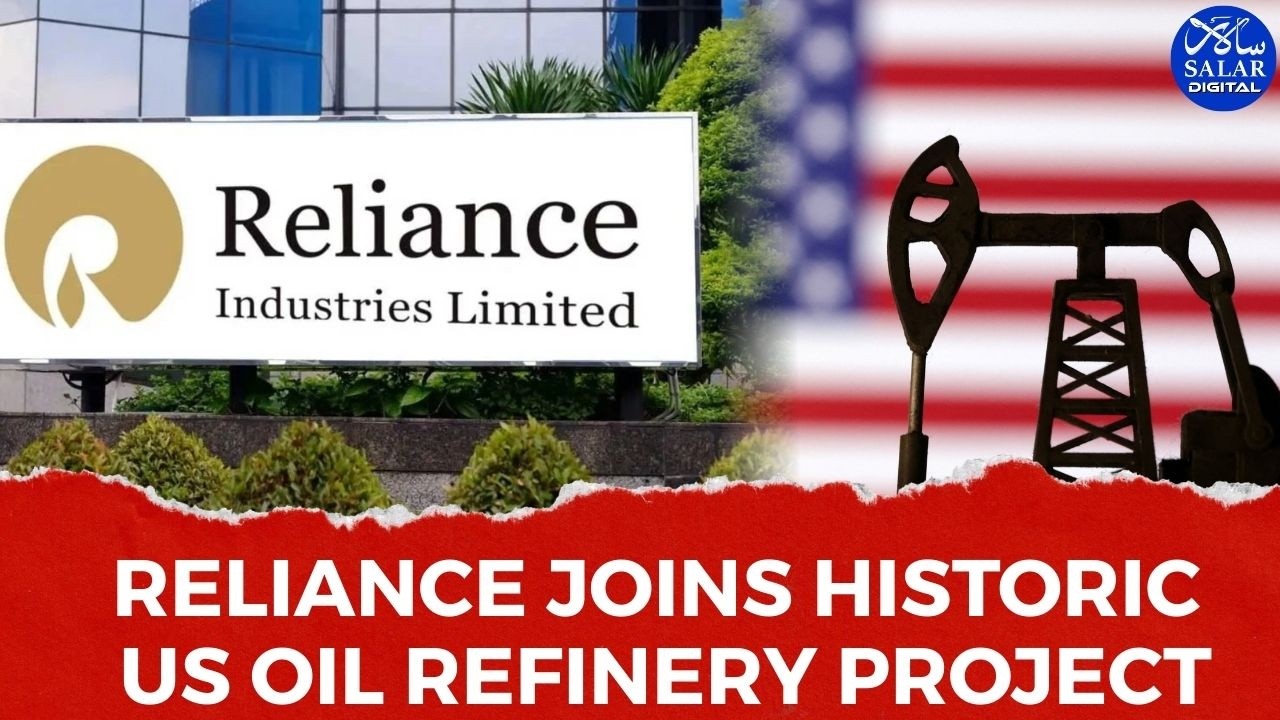 Reliance to Partner in First New US Oil Refinery in 50 Years