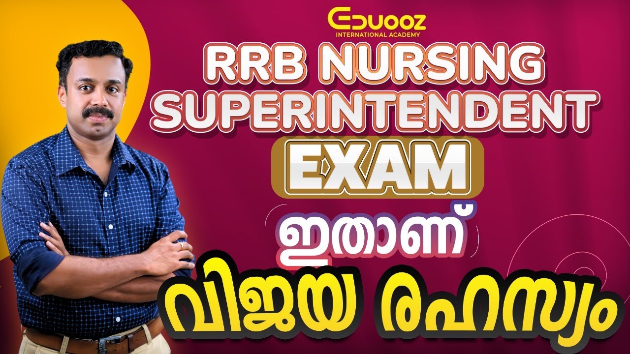 RRB Nursing Superintendent Exam | Exam Strategy Explained | Eduooz Academy