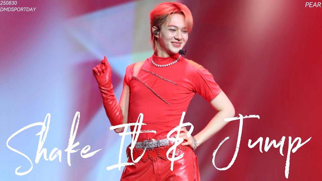 [4K] 250830｜Shake It&Jump—NuNew｜#DMDSPORTDAY2025