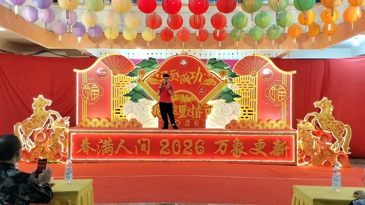 VOCAL SOLO X TJKT