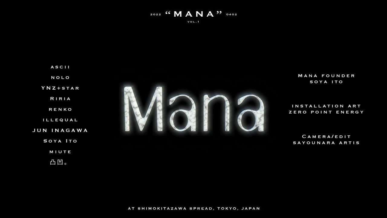 Mana vol.1 Tokyo