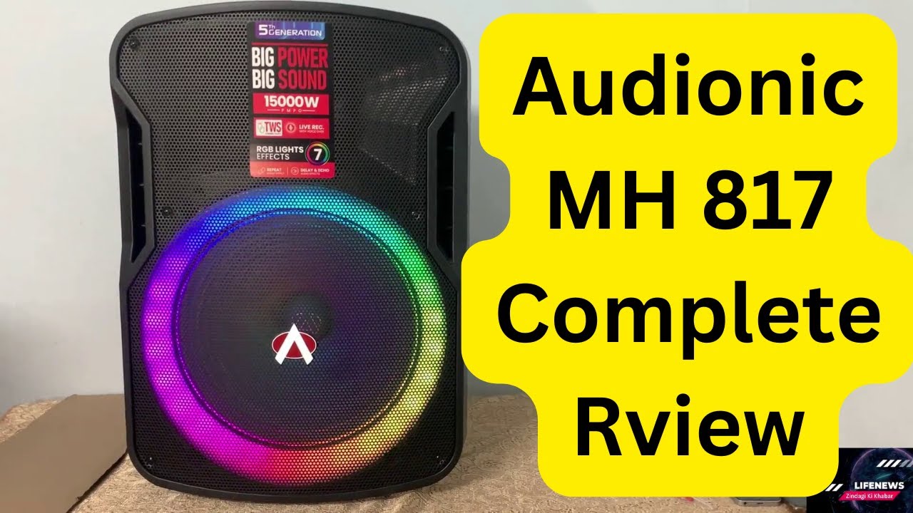 Audionic MH 817 Review In Urdu | Audionic MH 817 Full Review