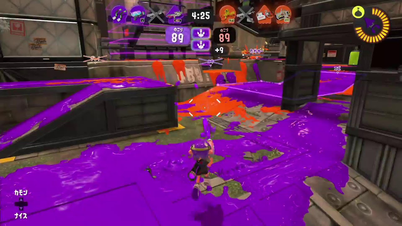 スプラトゥーン3 やる