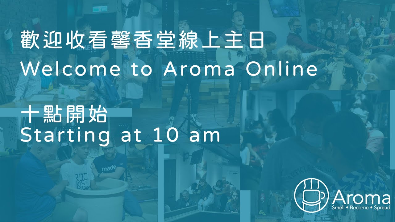 01.25.26| AROMA 主日講道｜雙語｜10:00AM
