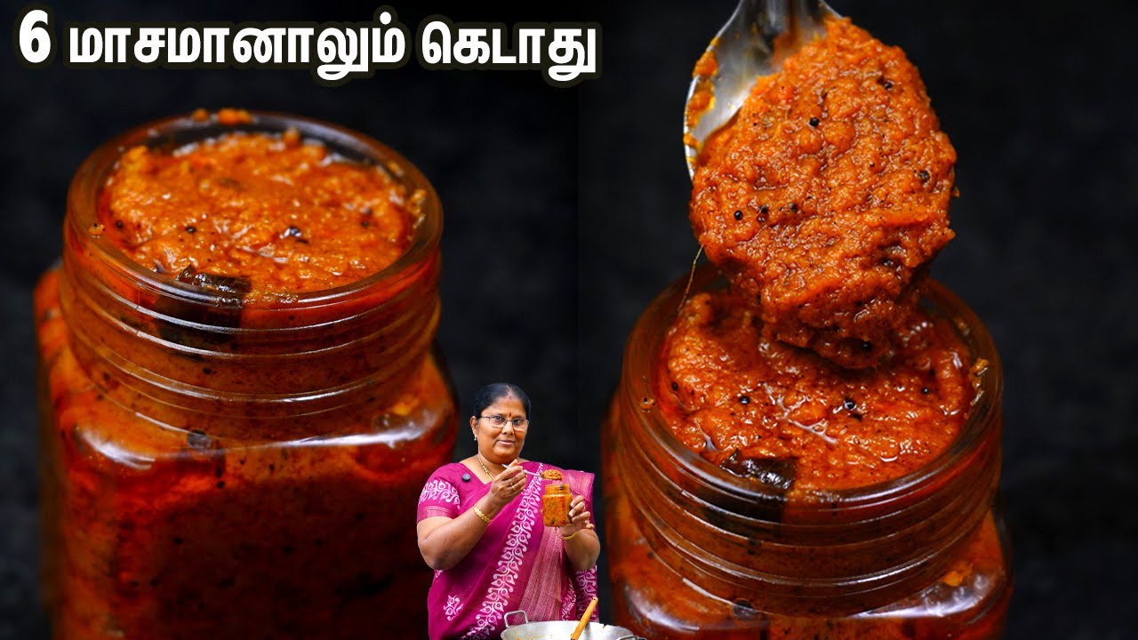இந்த தொக்குக்கு இஞ்சி, பூண்டு, 2 தக்காளி போதும்! இட்லி, தோசை, சாததுக்கும்👌Ginger Garlic Thokku
