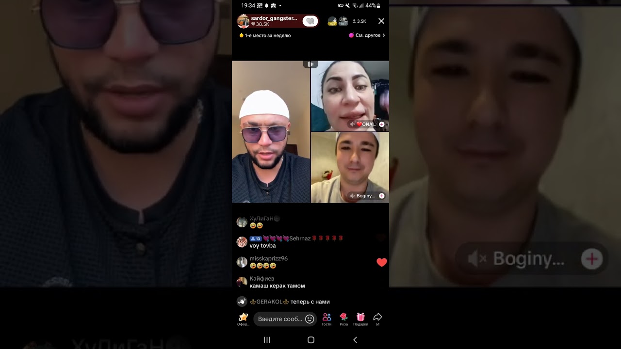 Sardor Gangster Jahli Chiqdi Va Janjal Bo'ldi Sardor Gangster TikTok Ni Tark Etdi.😔