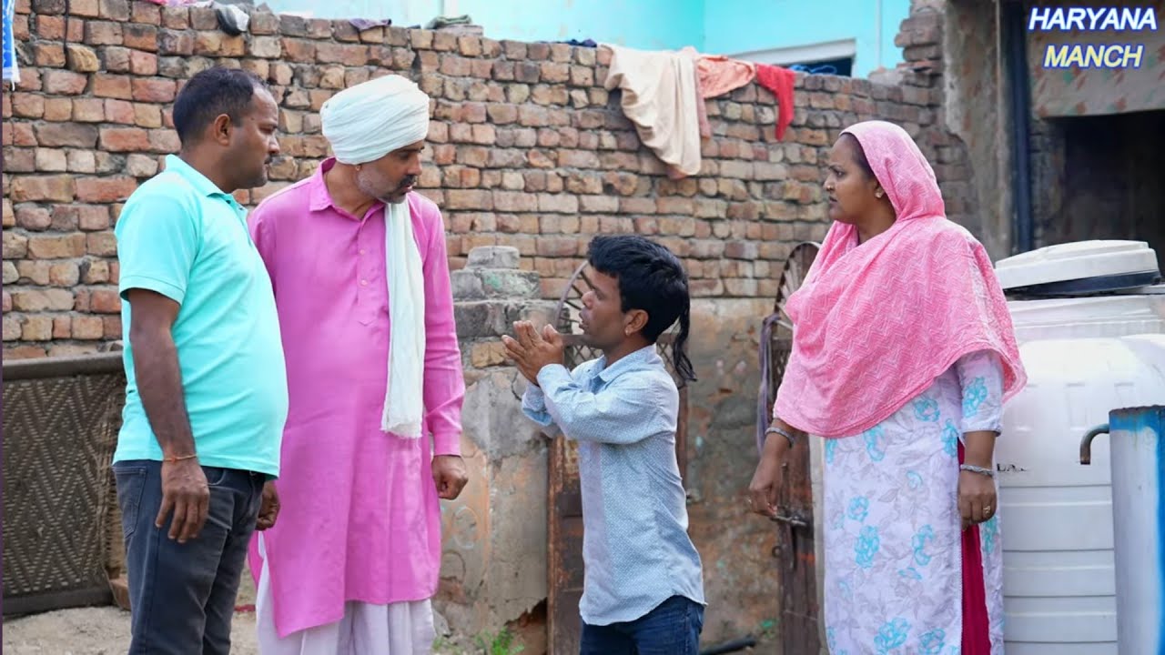  अर्थी प्यार की