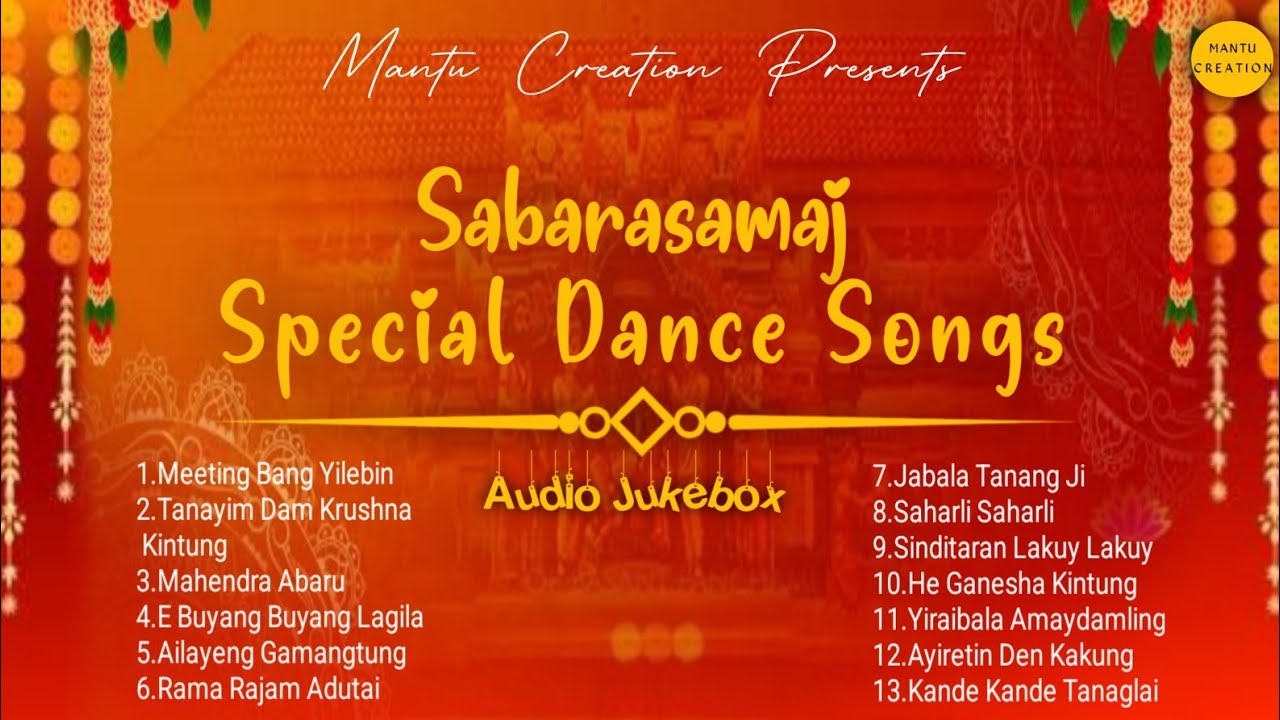 Sabara Samaj Song|Audio Jukebox|Soura Bhajan|Only Dance Songs |Mantu Creation