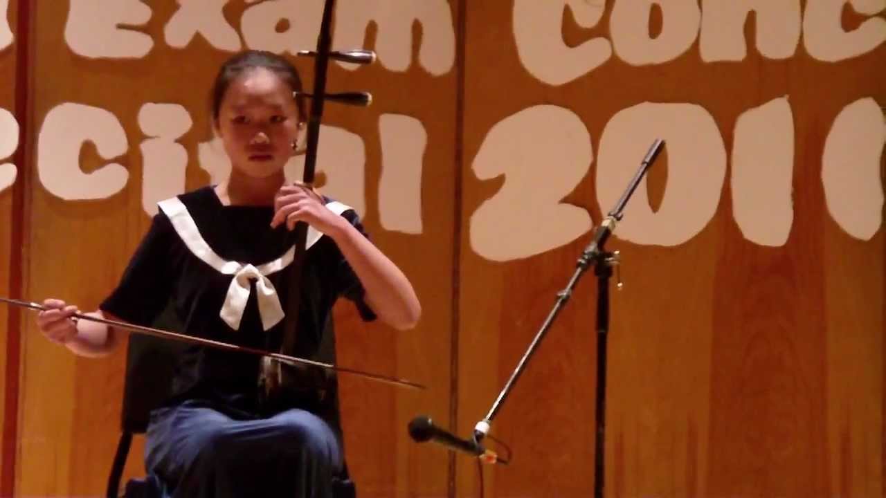 2011 CCOM Exam (USA) Erhu Grade 1, by Jiayuan Wang