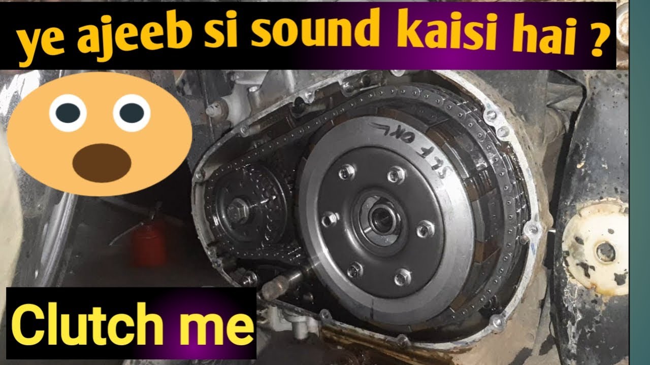 Royal Enfield uce clutch noise problem or royal enfield engine noise