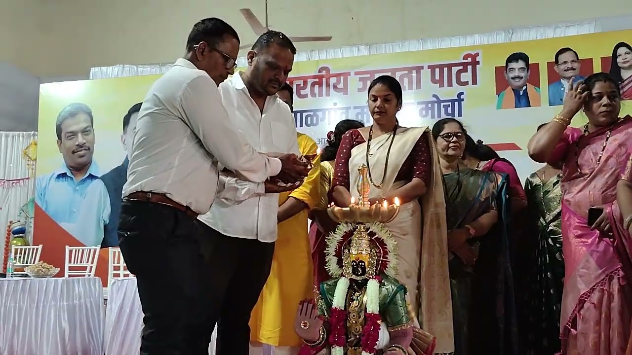 Saligao bjp mahila morcha and mla kedar naik organised haldi kunku program inauguration.