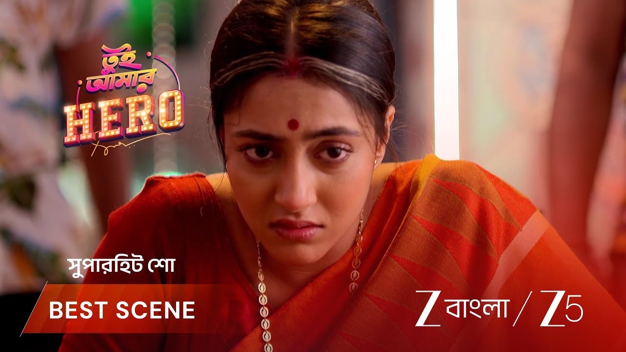 TUI AMAAR HERO | আরশি কি জানতে পারবে শাক্য কোথায়?