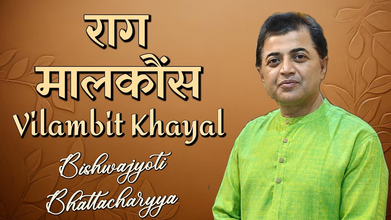 Raag Malkauns 