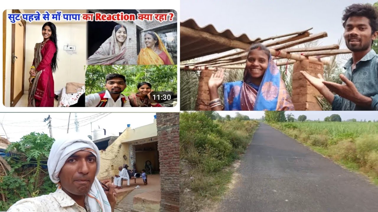 || दोनो भाई से हुआ सम्पर्क || @Courtmarriagecouplevlog @sciencewalashankar Bijnor video ||