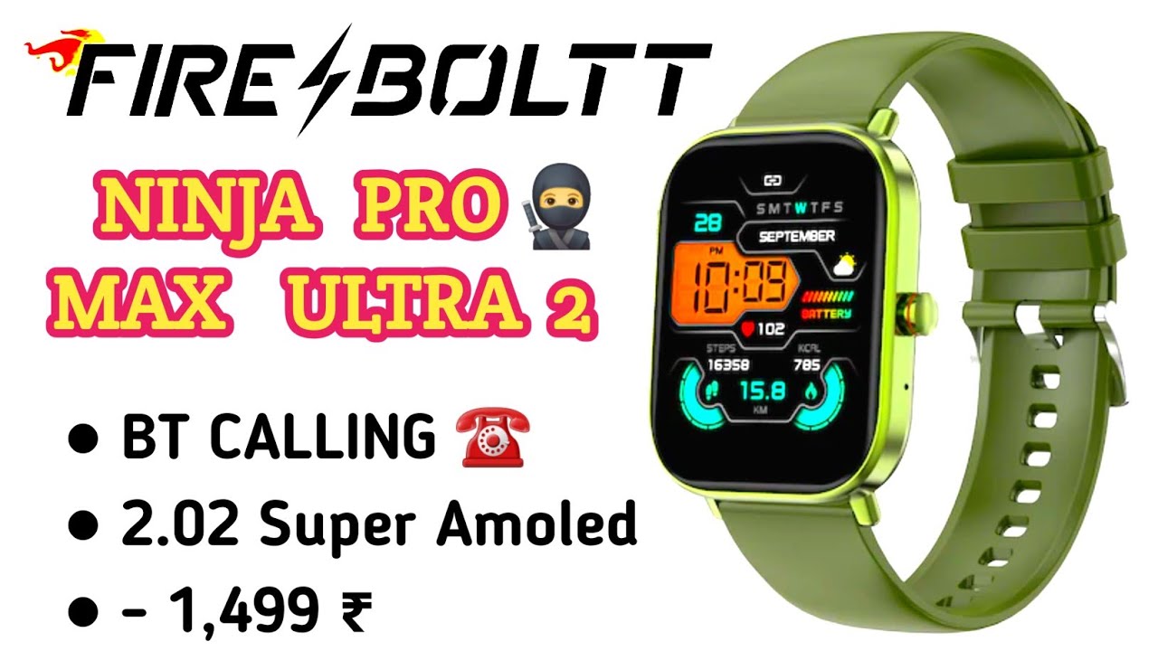 Fireboltt Ninja 🥷Pro Max Ultra 2 Smart Watch ⌚️ Review 🔥 | Ninja Pro Max Ultra 2 Smartwatch Unbox