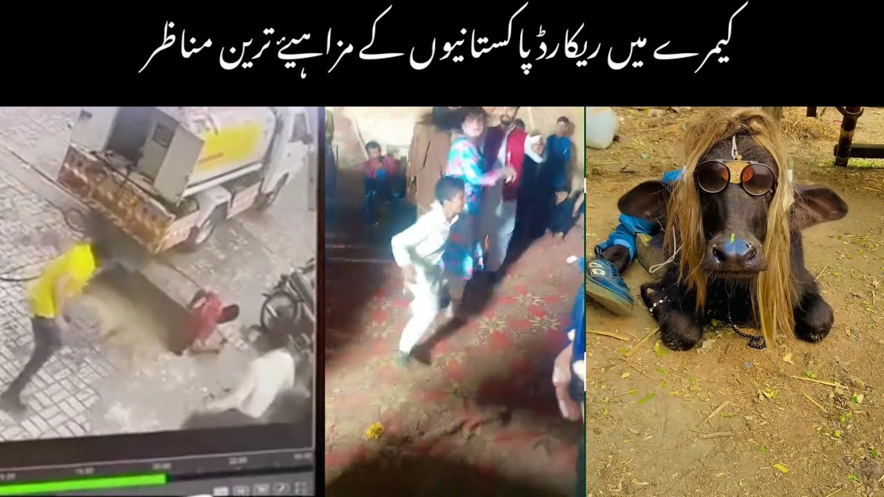 Funny Drama only in Pakistan, sastay hero pk