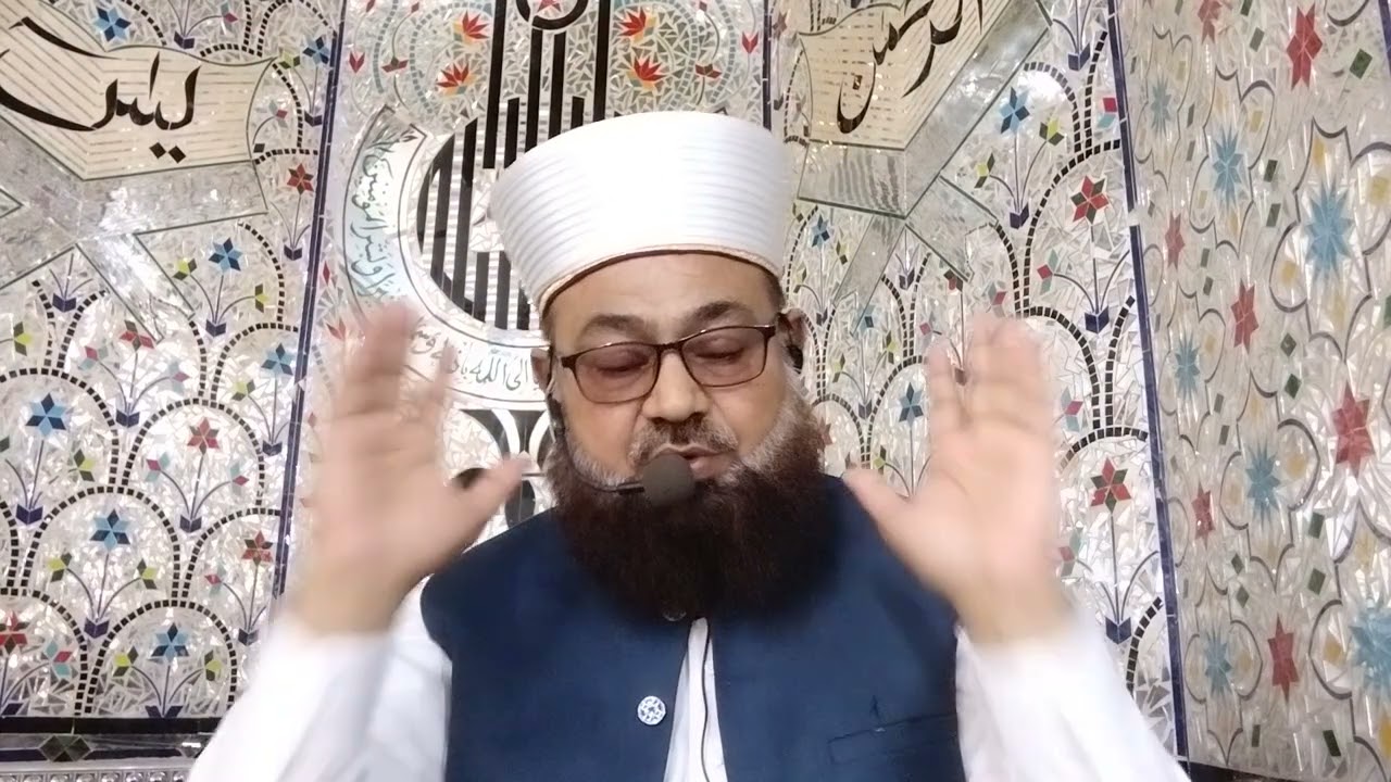 “Allah is watching.”اللہ دیکھ رہا ہے 