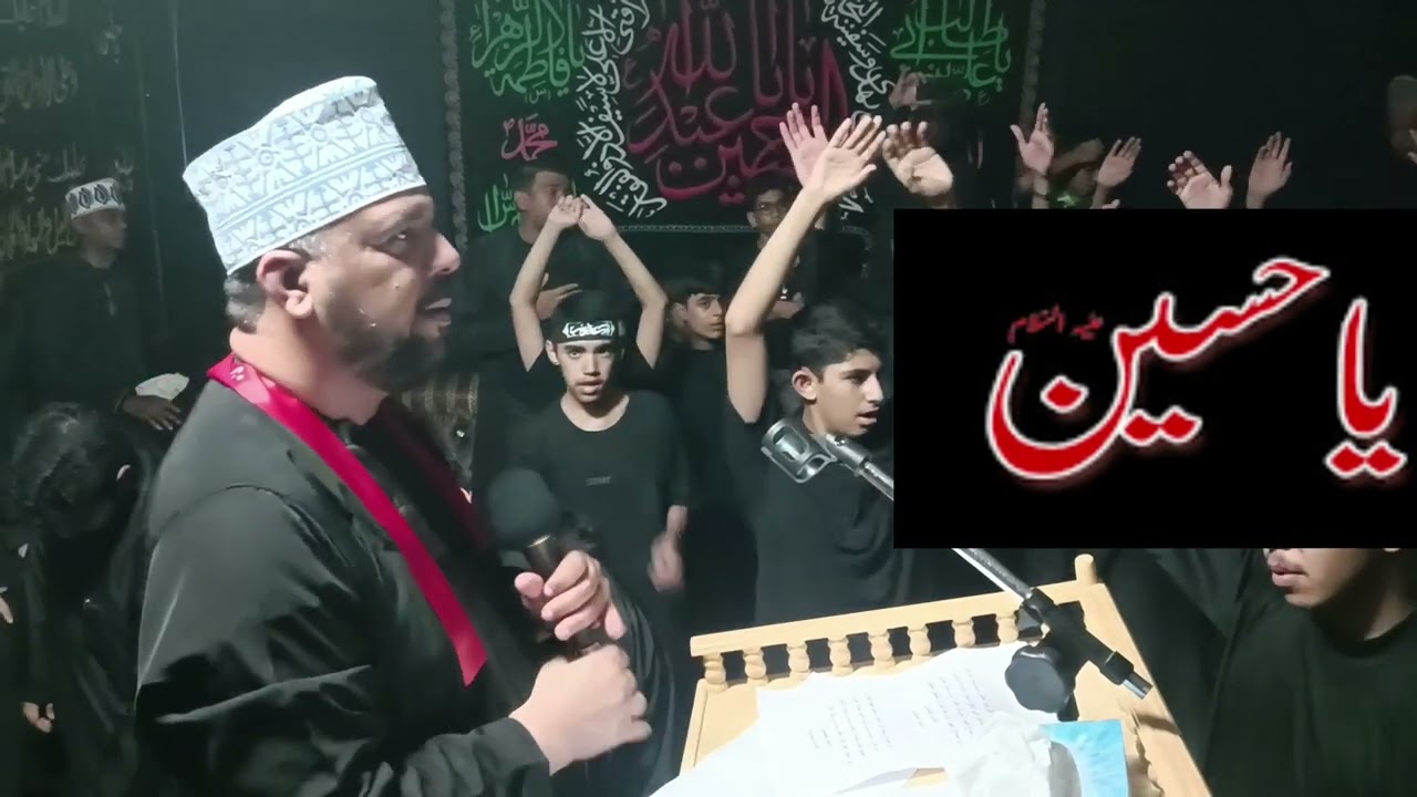 لطميات العزاء المشترك ليلة ٢ صفر ١٤٤٥ مأتم أبو الفضل العباس عليه السلام المصنعة وادي العيص ..٢..