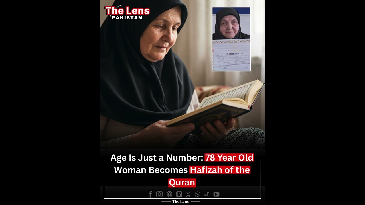 Never Too Late! 78 Year Old Woman Becomes Hafizah of the Quran | Inspiring Story of Faith