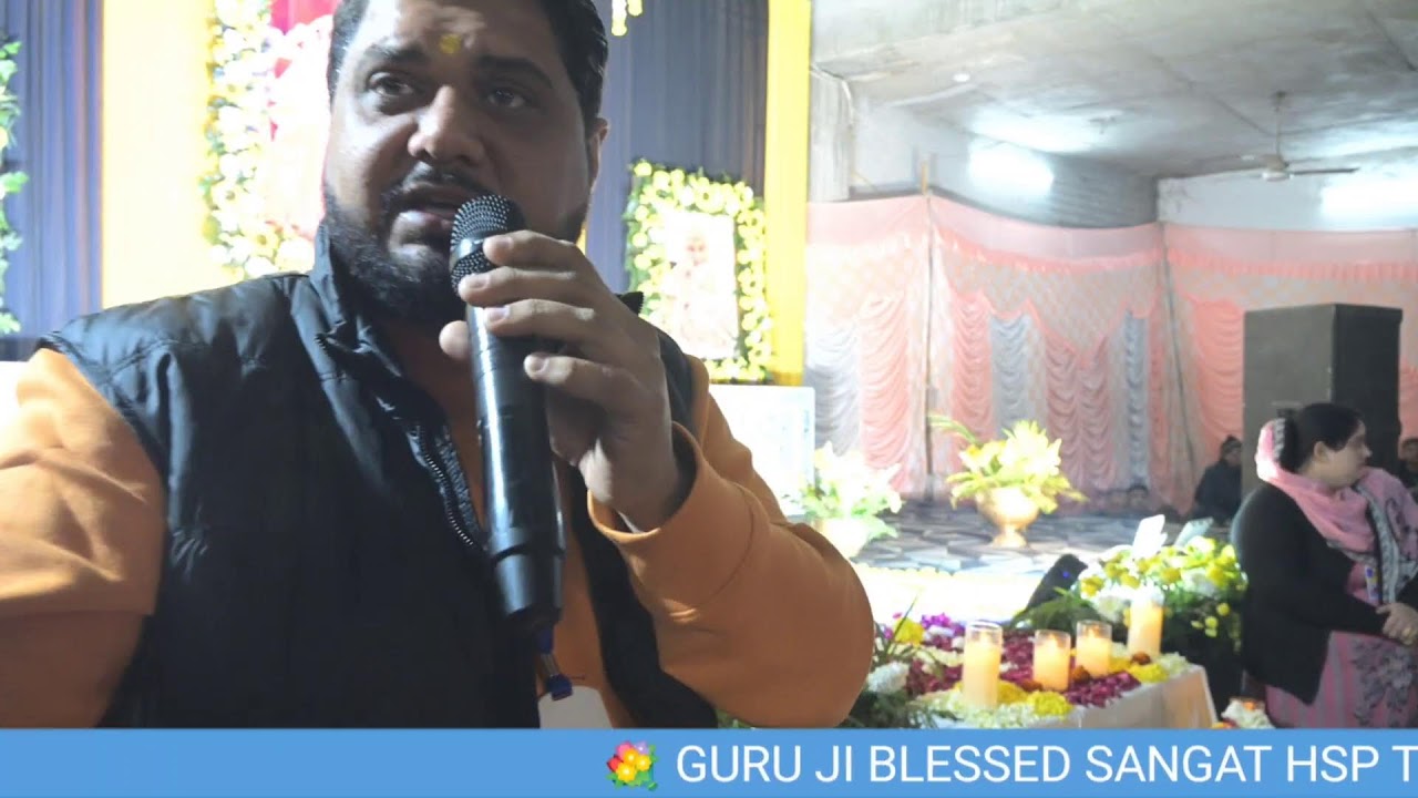 GURUJI MONTHLY SATSANG BY TEAM HSP