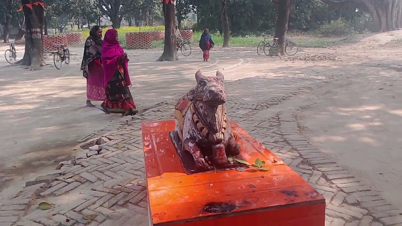 शिव गुरु का डमरूआ बाजल बा