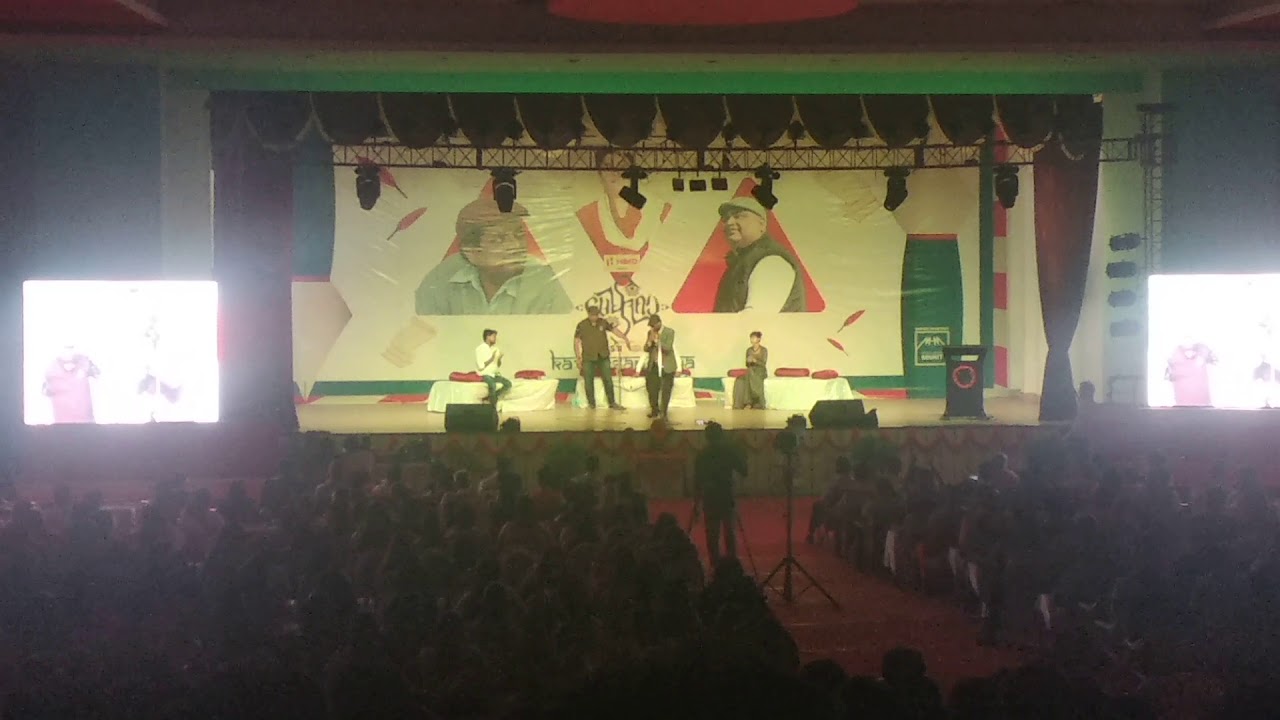 Mnnit culrav at mphall