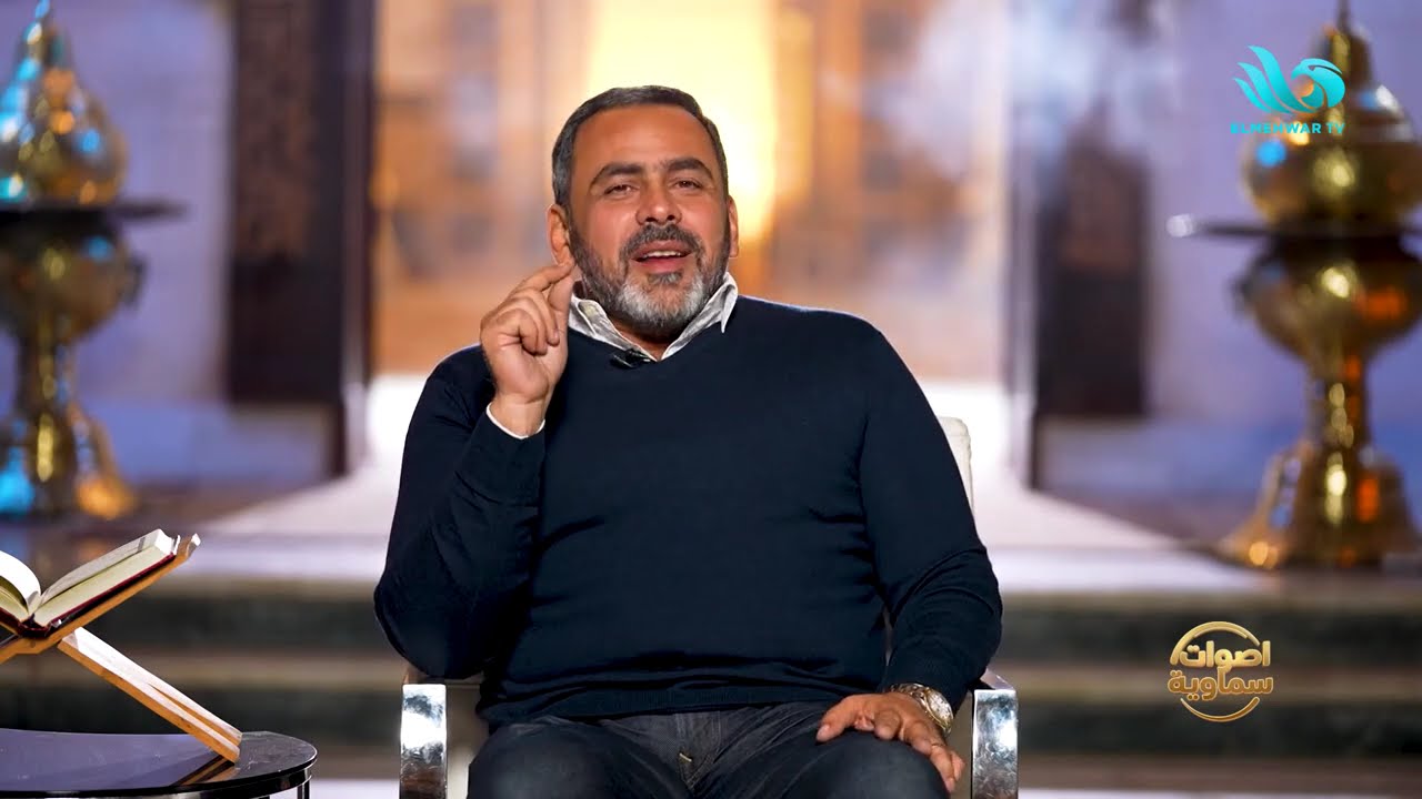 اصوات سماوية 25 2 2026