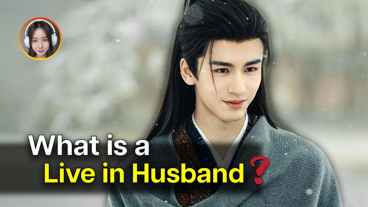 When a Man Marries Into His Wife's Family in Pursuit of Jade and Ancient China